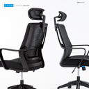 SILLA ESCRITORIO ORION