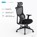 SILLA ESCRITORIO PHOENIX