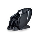 SILLON MASAJEADOR MAUI R665